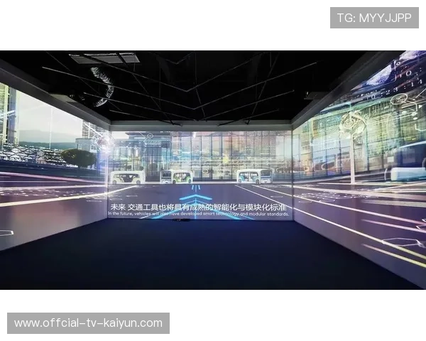 未来联盟：虚拟现实（VR）和增强互动开启沉浸式观赛新时代！，未来联盟第一人