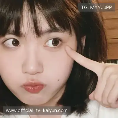 尹娆姗