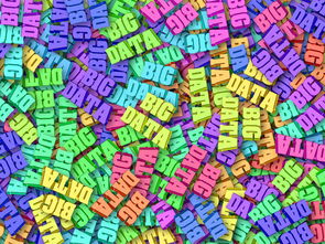 开云体育官网上-英超球队利用大数据分析优化传球成功率，英超联赛官方用球