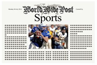 开云体育在线登入-体育新闻中心推出“一带一路”体育报道专题频道