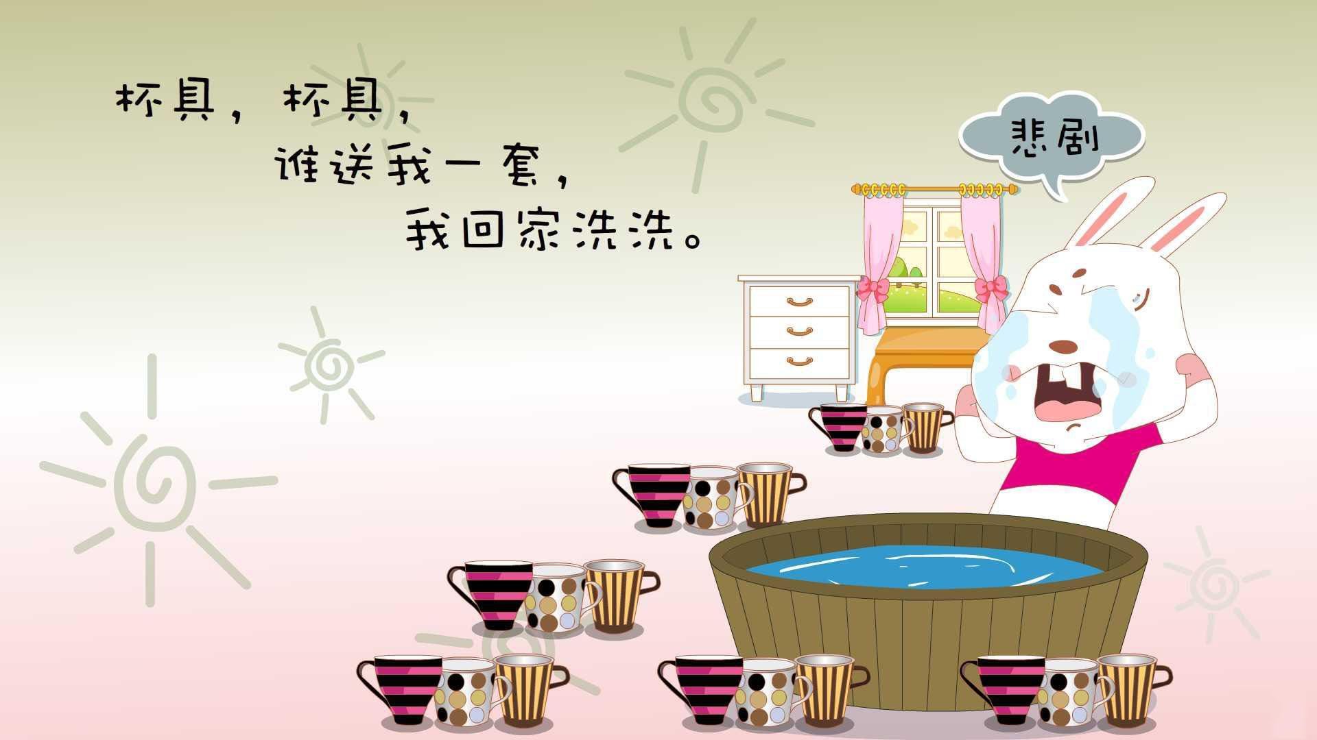 开云体育在线官网-米切尔单节十五分带领骑士反超比分，米切尔22分全队半场18记三分 爵士灭魔术迎九连胜